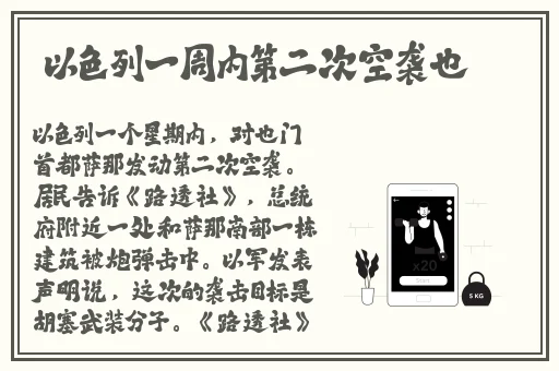 911爆料八卦在线