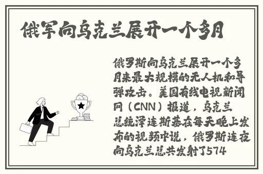 国产私拍福利精品视频