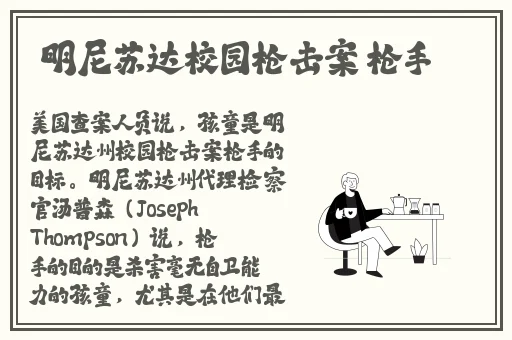 德国顶级BBWBBWBBWBBW
